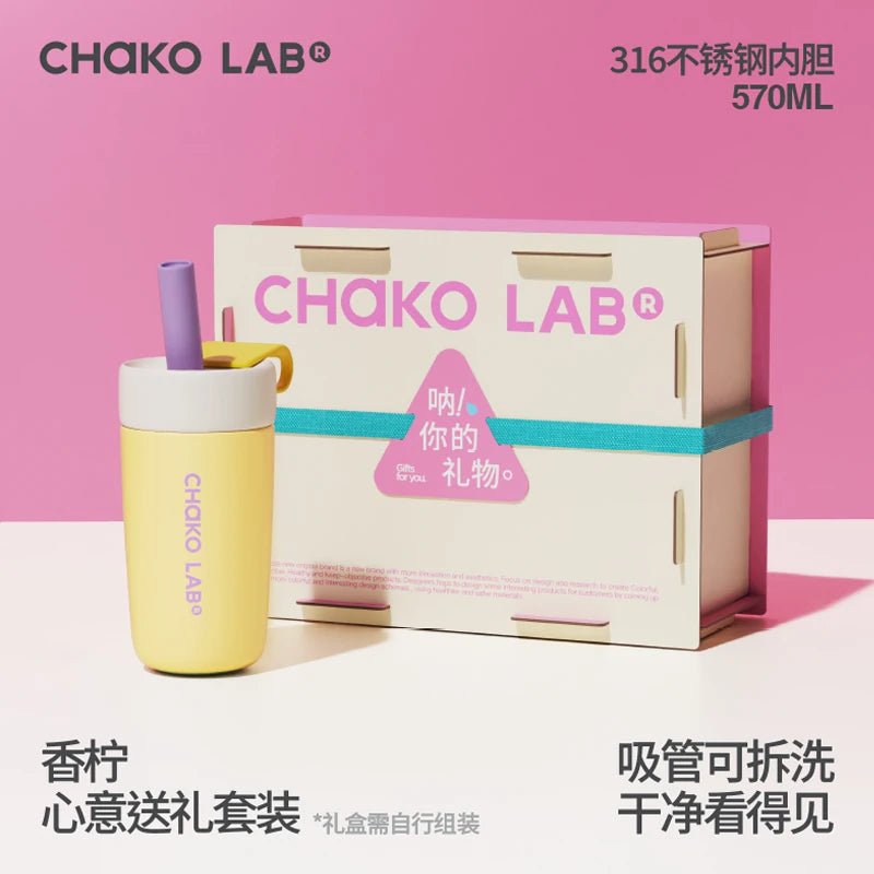 كوب حافظ للحرارة CHaKOLAB، لقطة 8