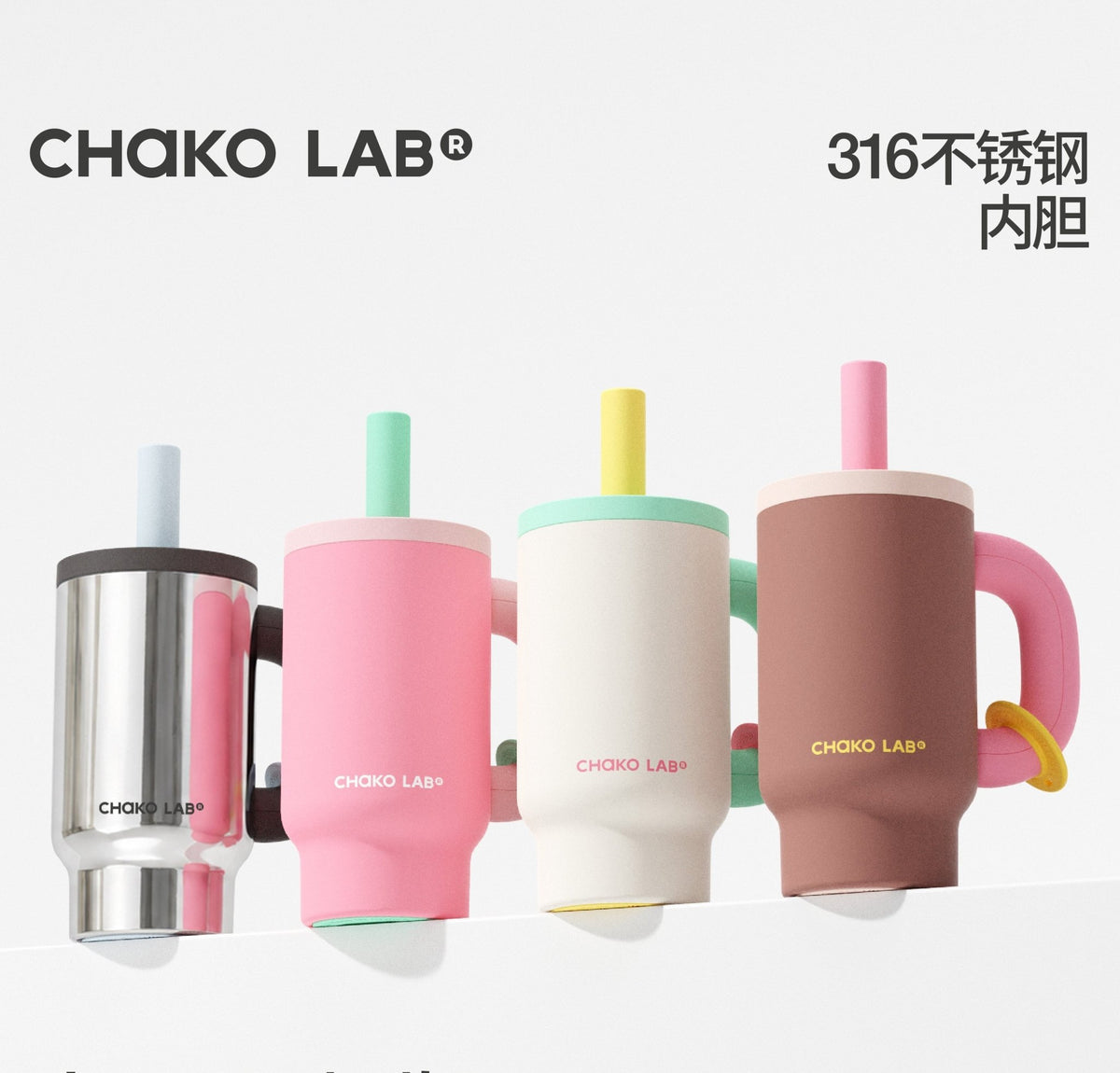 كوب حراري بشفاط CHaKOLAB Hexu Little Overlord سعة 770 مل - رفعة