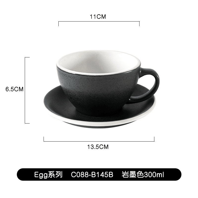 كوب Latte و Cappuccino سيراميك بتصميم Egg سعة 300ml.