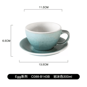 كوب سيراميك بتصميم Egg مع صحن، لون أزرق مخضر، سعة 300مل