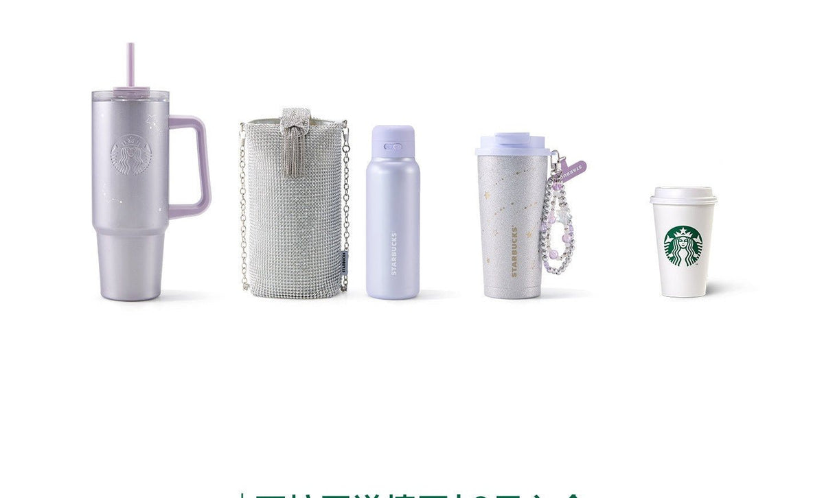 كوب Starbucks حافظ للحرارة بنفسجي وفضي أصلي - رفعة