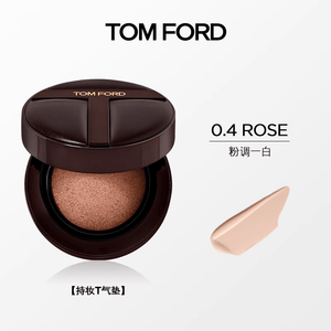 كوشن Tom Ford المطفي طويل الأمد بلمسة نهائية احترافية - رفعة