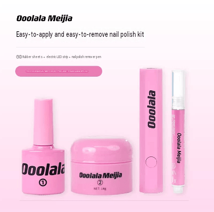 للعناية بالأظافر | مجموعة جل لاصق الأظافر Oolala Meijia - رفعة