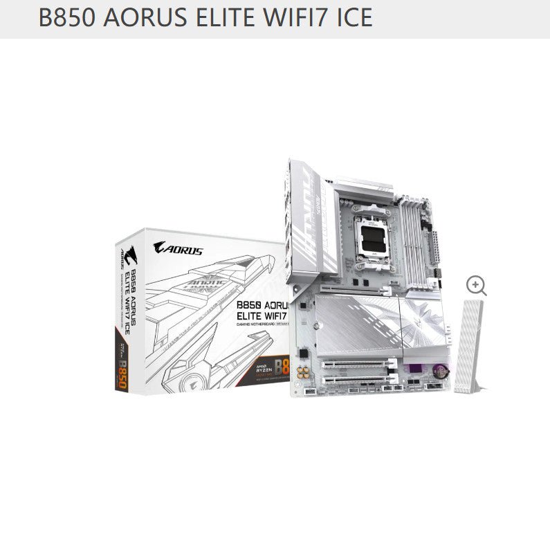 لوحة أم Motherboard AMD B850 / X870E لتجميعات قيمنق - رفعة