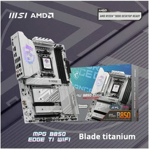 لوحة أم Motherboard AMD B850 / X870E لتجميعات قيمنق - رفعة