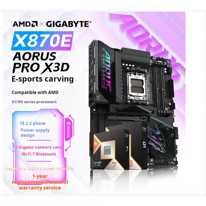 لوحة أم Motherboard AMD B850 / X870E لتجميعات قيمنق - رفعة