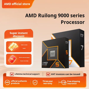 معالج أصلي AMD Ryzen 9000 Series للكمبيوتر AM5 - رفعة