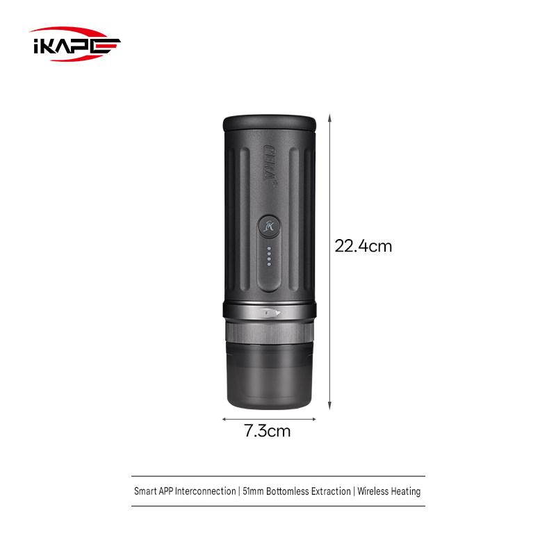 أبعاد ماكينة IKAPE KapoK2 مقاس 51mm