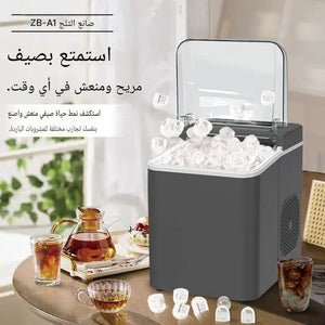 ماكينة صنع الثلج ZB-A1 باللون الأسود على طاولة مع إعداد شاي