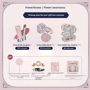 مجموعة مكياج Flower Knows Swan Ballet الفاخرة - رفعة