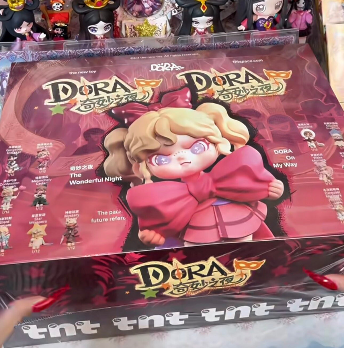 مجسم عشوائي DORA Wonderful Night ألعاب مقتنيات لطيفة ومميزة - رفعة