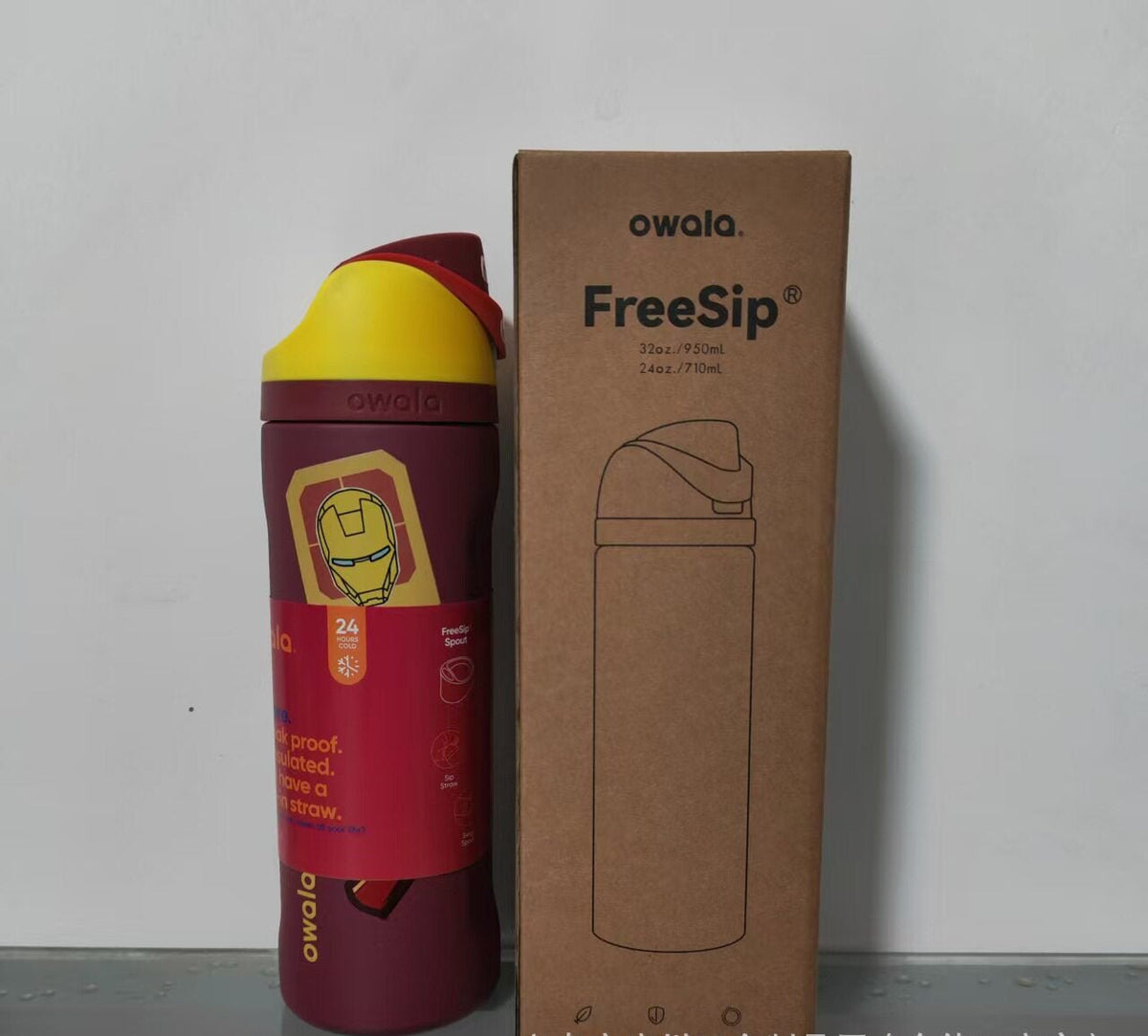مطارة Owala FreeSip إصدار Marvel حافظة للحرارة - رفعة