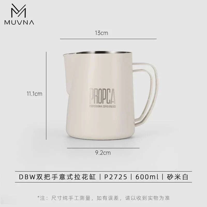 MUVNA Double Wing Latte Art Tank Yan Jiaqi Co-branded.