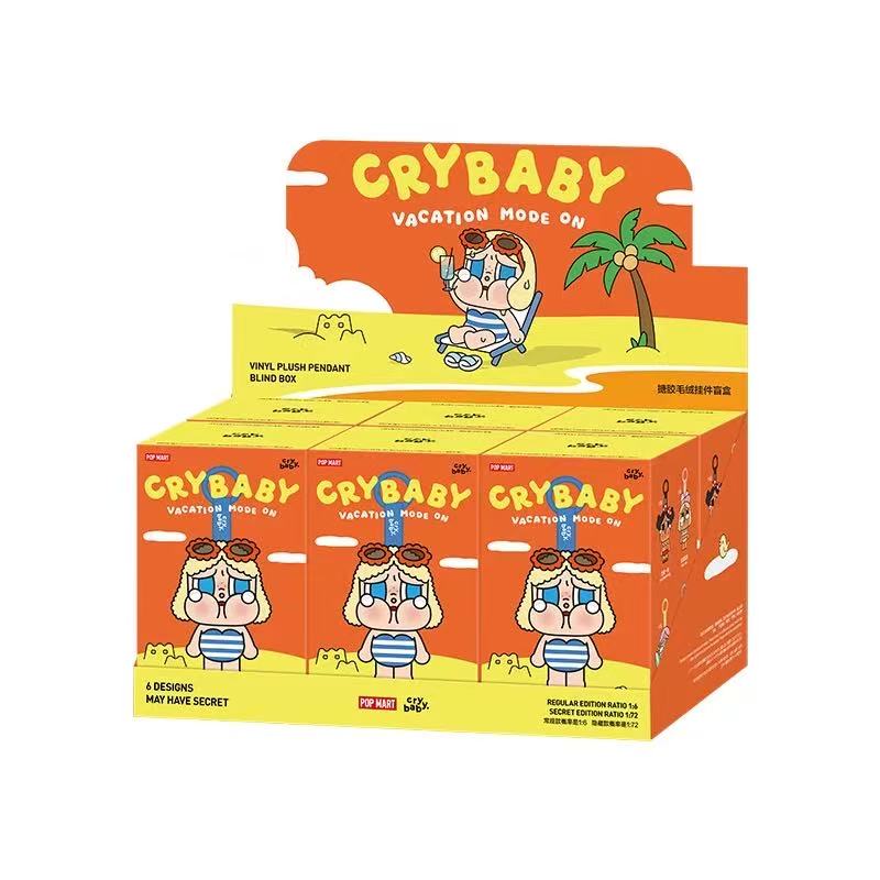 ميدالية CRYBABY Vacation عشوائية للحقائب من Pop Mart - رفعة