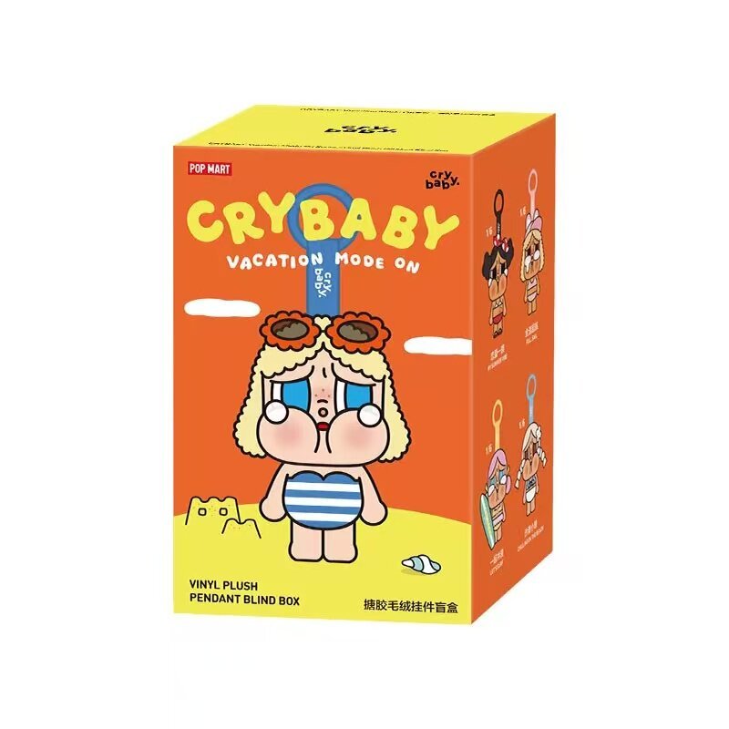 ميدالية CRYBABY Vacation عشوائية للحقائب من Pop Mart - رفعة
