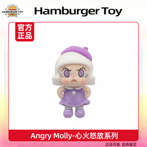 ميدالية قطيفة POPMART Angry Molly Blind Box أصلي 100% - رفعة