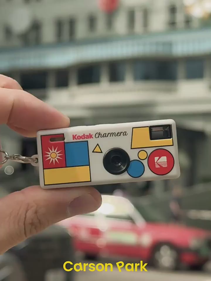 Kodak Charmera Blind Box| كاميرا كوداك الترند الأصلية مع سلسلة مفاتيح.