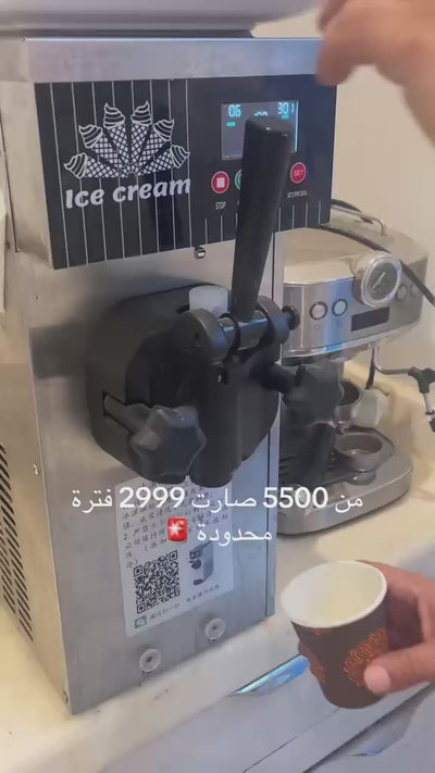 High-Quality Ice Cream Maker for Smooth and Creamy Soft Serve
