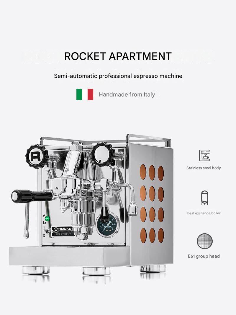 بوستر المواصفات والتصميم الإيطالي لـ ماكينة اسبريسو احترافية Rocket Apartamento product poster.