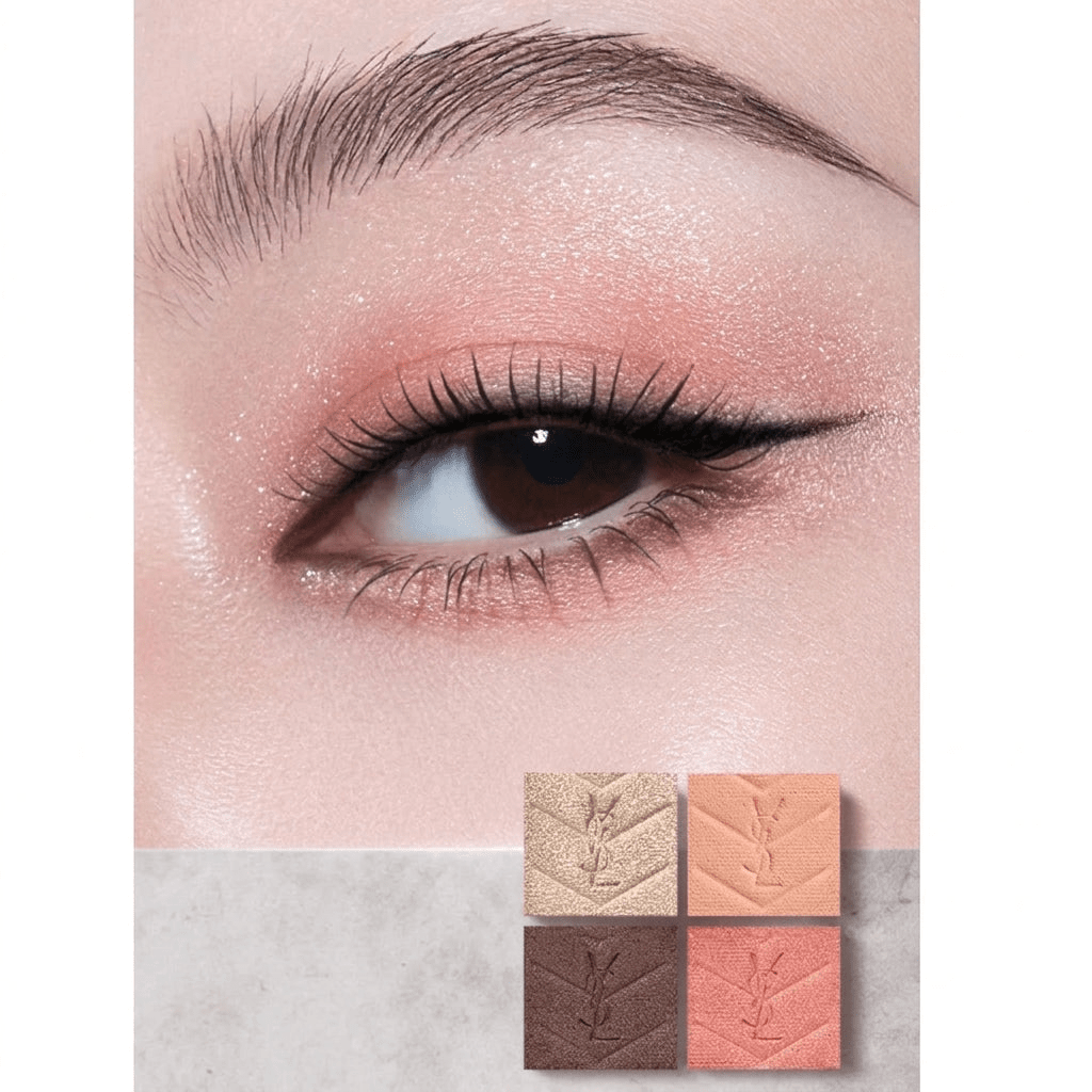 باليت ظلال عيون YSL بأربع درجات مع إطلالة عيون