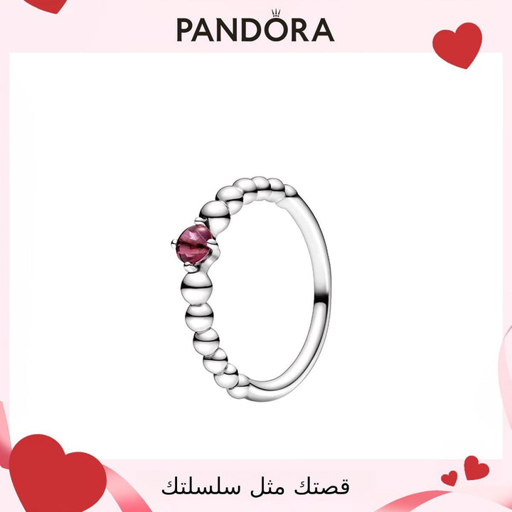 pandora خاتم باندورا الخرز الأحمر