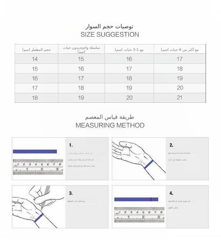 PANDORA سوار بانادورا الأفعى المفتوح