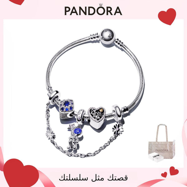 PANDORA silver bracelet with frost flower details and blue accents.