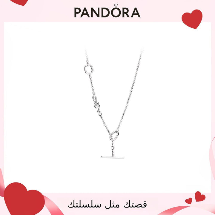 PANDORA | قلادة متشابكة القلب