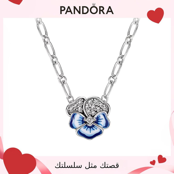 pandora قلادة زهرة البانسى الزرقاء