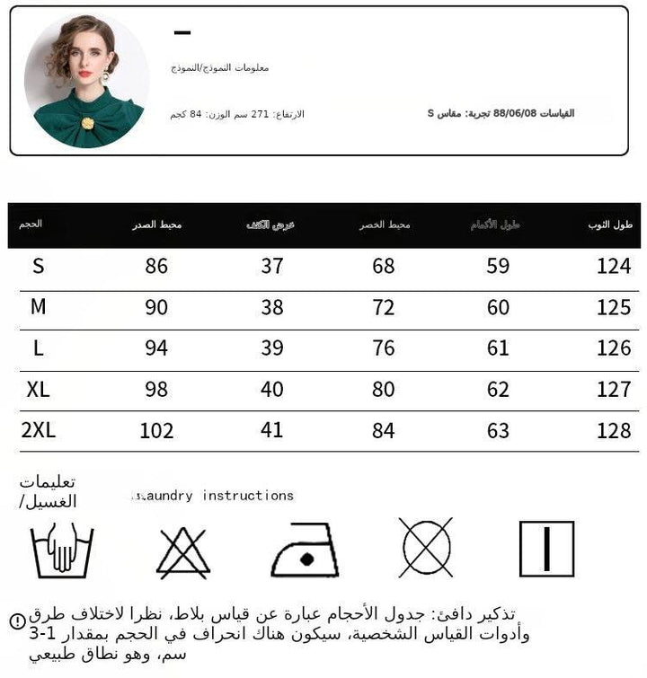 فستان رسمي أنيق بفيونكة كبيرة وأزرار ذهبية، مثالي للمناسبات الرسمية.