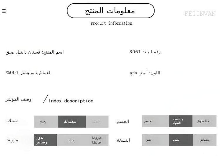 فستان دانتيل بليسيه بأزرار ذهبية وحزام خصر أنيق مناسب للمناسبات الرسمية.