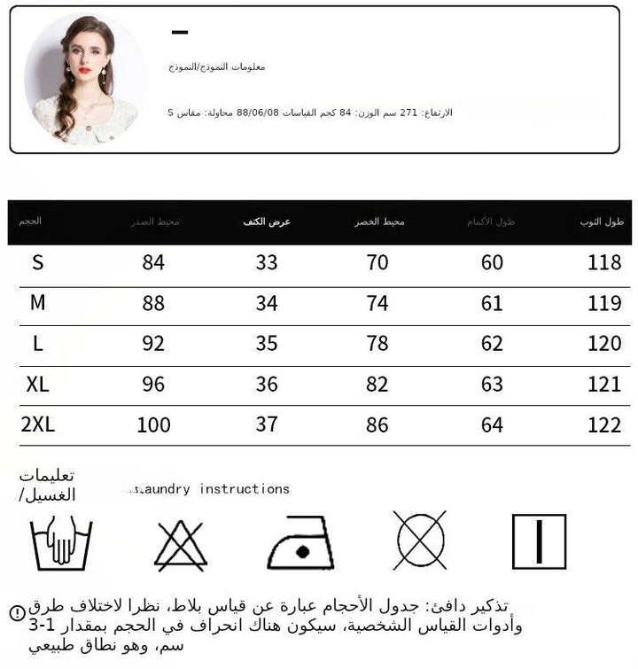 فستان دانتيل بليسيه بأزرار أنيقة وحزام يبرز القوام، مثالي للمناسبات الرسمية والسهرات.