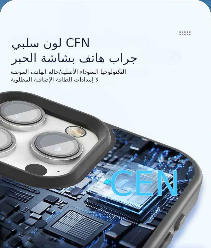 حافظة هاتف ذكية بشاشة حبر إلكتروني قابلة للتخصيص بتقنية CFN٤ ألوان وصدمات proteção.