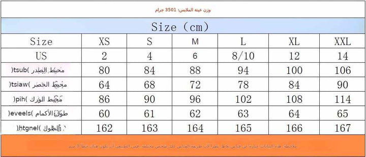 Size chart for a luxury embroidered royal caftan with detailed measurements in centimeters for sizes XS to XXL.