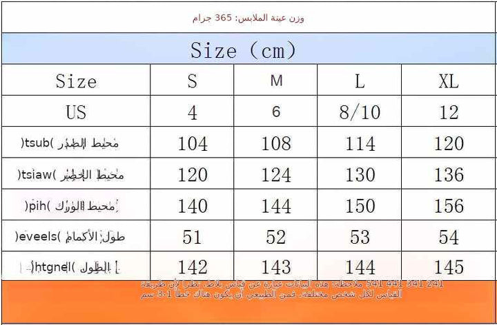 قفطان ملكي بتطريز فاخر ونقوش ذهبية مع جدول مقاسات شامل.