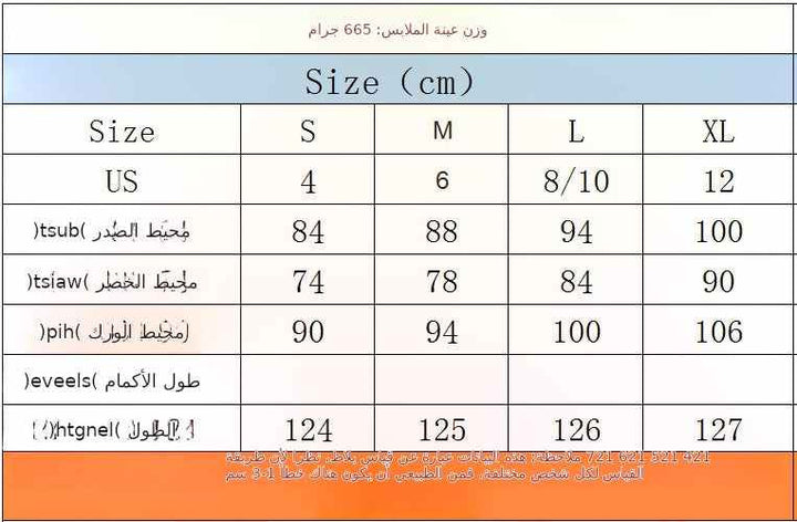 فستان سهرة أنيق بلون نعناع وتطريز زهور ثلاثية الأبعاد وشيفون متدفق مع جدول مقاسات.