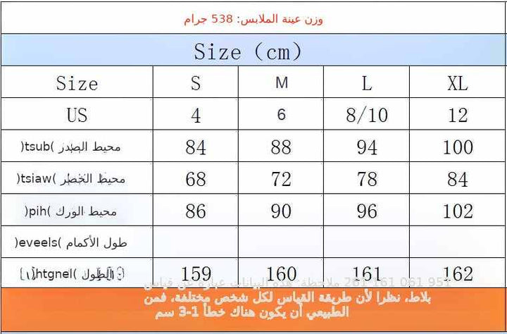 فستان سهرة بتصميم حورية البحر بنقوش زهرية فاخرة وألوان زاهية.