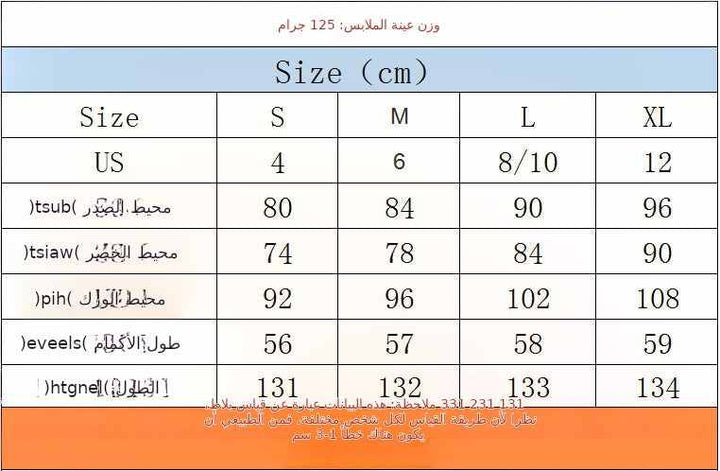 جدول مقاسات فستان بنقوش زهرية بأحجام S إلى XL بالسنتيمتر والأبعاد المختلفة.