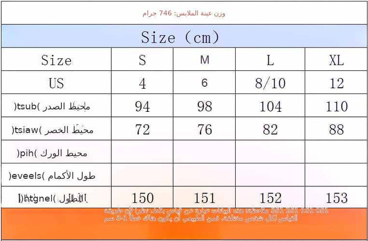 جدول مقاسات فستان سهرة بكسرات أنيقة وتطريز فاخر.