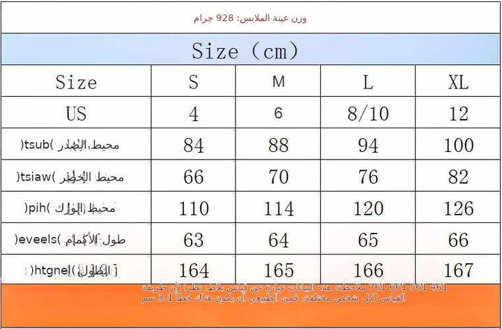 فستان سهرة أسود أنيق واسع مع صديرية مطرزة وكاب شفاف.