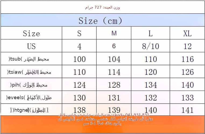 جدول مقاسات الفستان الكحلي الملكي بتصميم كاب ووزن 727 جرام، يوضح مقاسات S، M، L، XL بالسنتيمتر.