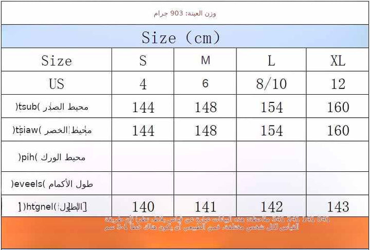 جدول مقاسات قفطان وردي ملكي بوزن 903 جرام ومتوفرة بمقاسات S إلى XL.