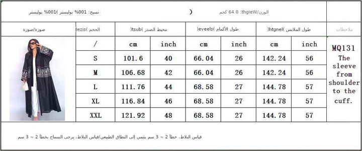 Elegant abaya with traditional embroidery design, featuring wide, flowing cut, displayed alongside size chart.