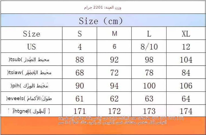 Size chart for luxury black sequin kaftan, Saudi Arabian and Middle Eastern fashion.