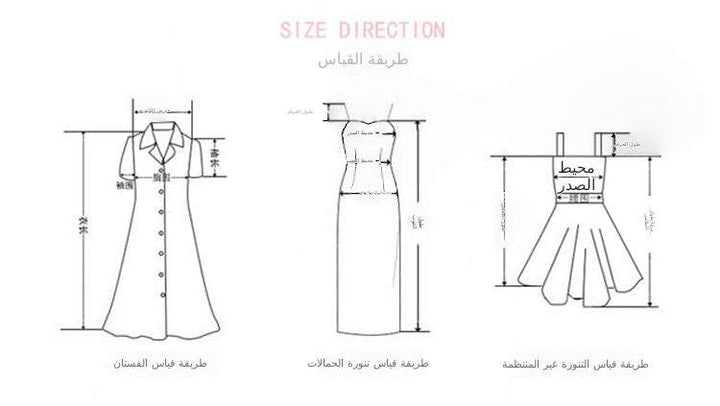 Size chart for measuring summer sexy slim long skirt with floral design and elegant draped neckline.