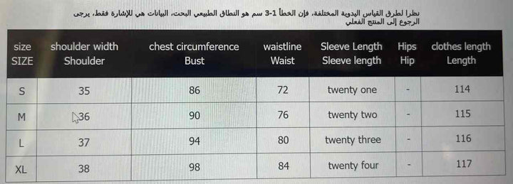 فستان روزا الكلاسيكي بأحجام متنوعة مع جدول قياسات.