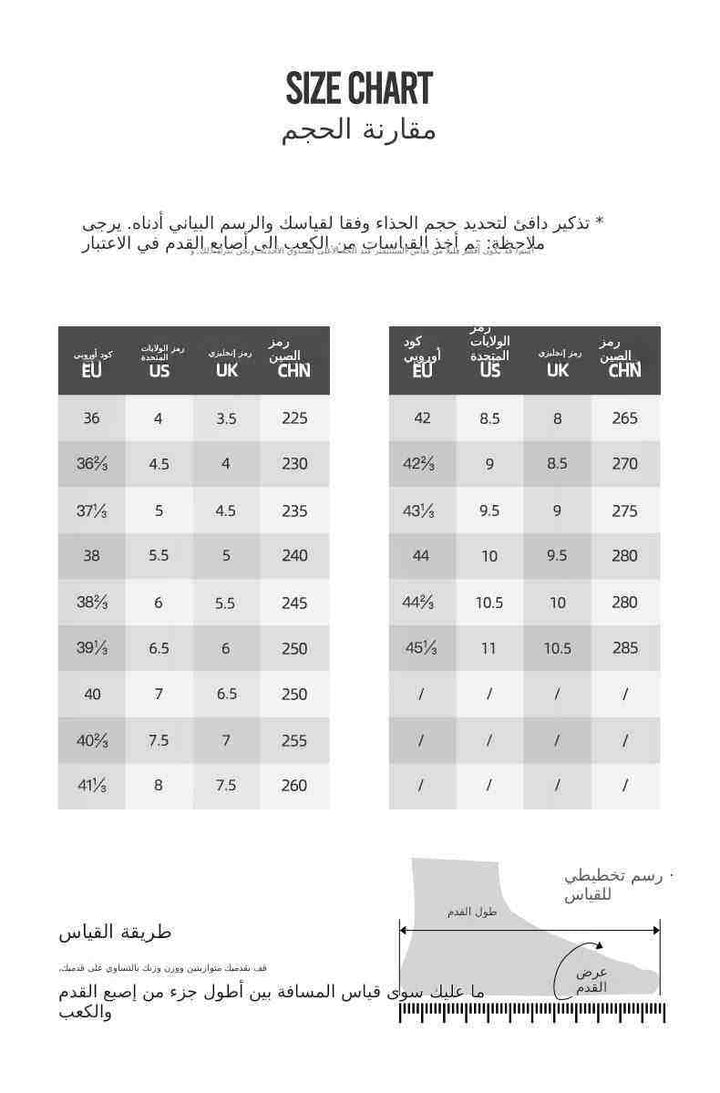 سالومون XT-6 - إصدار مخصص بتصميم عصري مستوحى من الطبيعةاصدار خاصnull