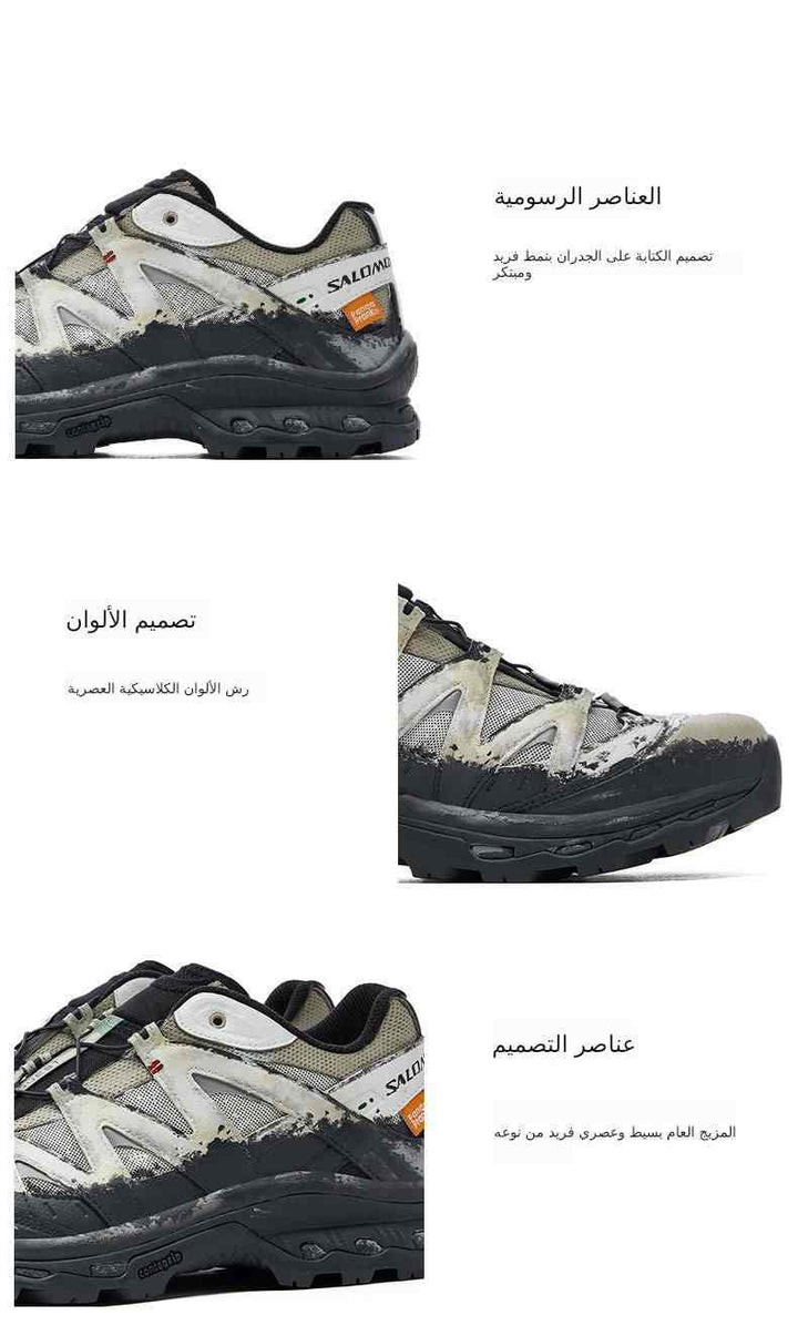 سالومون XT-6، إصدار مخصص بتصميم فني مستوحى من المغامرة، حذاء رياضي بجودة عالية وألوان فنية، مثالي للمغامرات والطبيعة.
