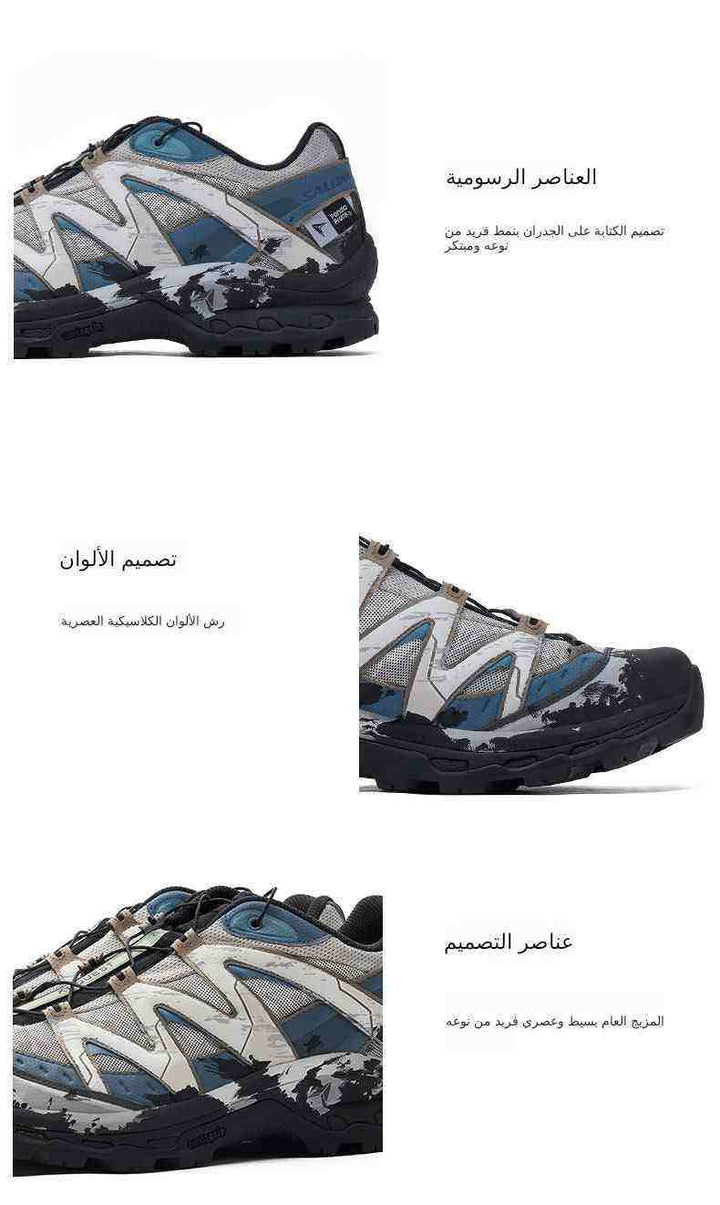 سالومون XT-6 - إصدار مخصص بتصميم عصري مستوحى من الطبيعةاصدار خاصnull