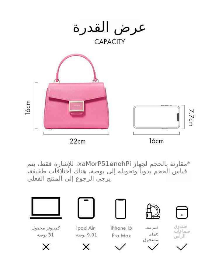 Kate Spade | حقيبة يد صغيرة كاتي  لمسة أنيقة لكل يوم